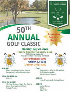 50th Golf Classic