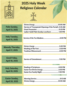 Holy Tuesday