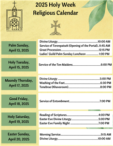 Maundy Thursday